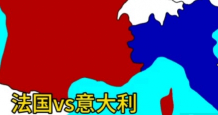 歐國(guó)聯(lián)：法國(guó) VS 意大利前瞻，實(shí)力碰撞法國(guó)盼開(kāi)門紅