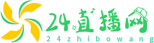 中超直播